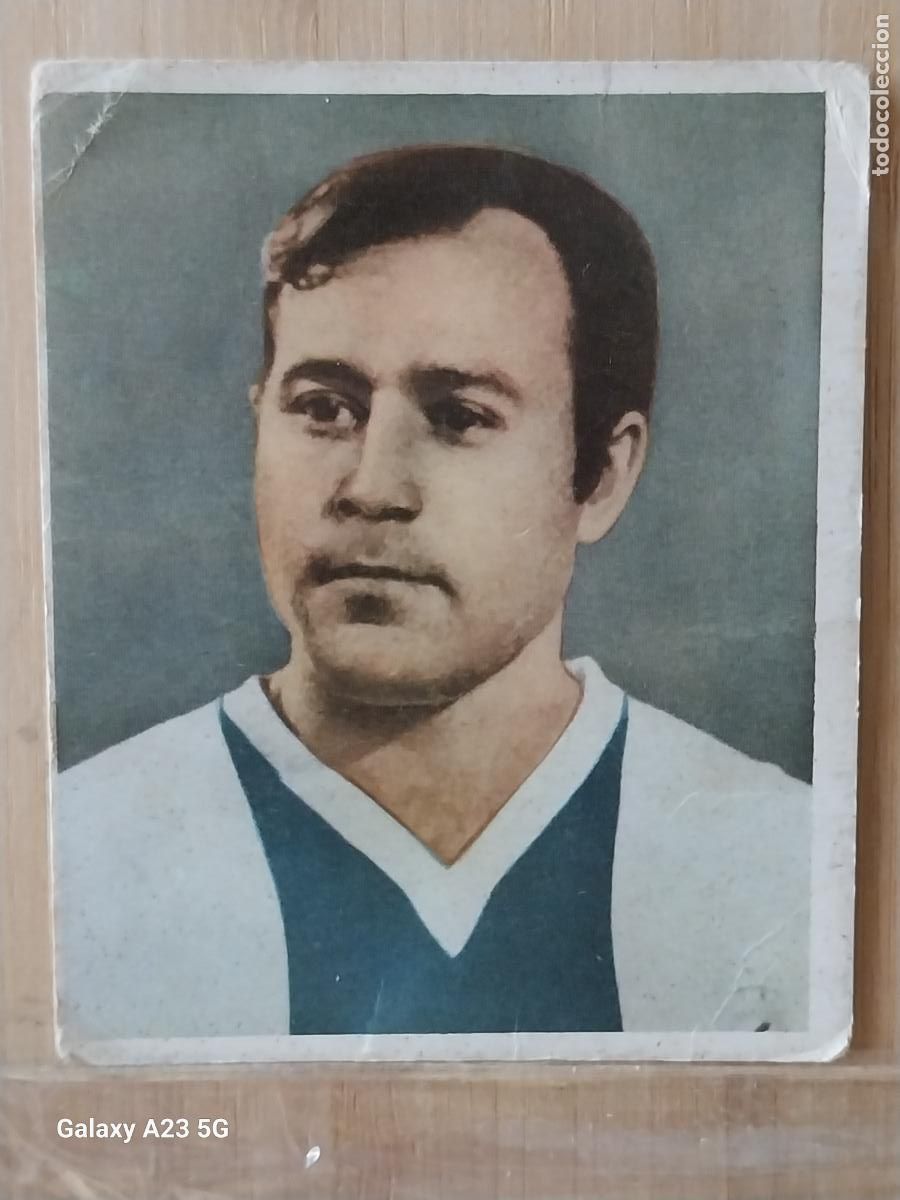 Cartes &agrave; collectionner de Football: VALL R C D ESPA&Ntilde;OL CAMPEONES BRUGUERA 1968 68 69 CROMO 112 ORIGINAL SIN PEGAR NUNCA +