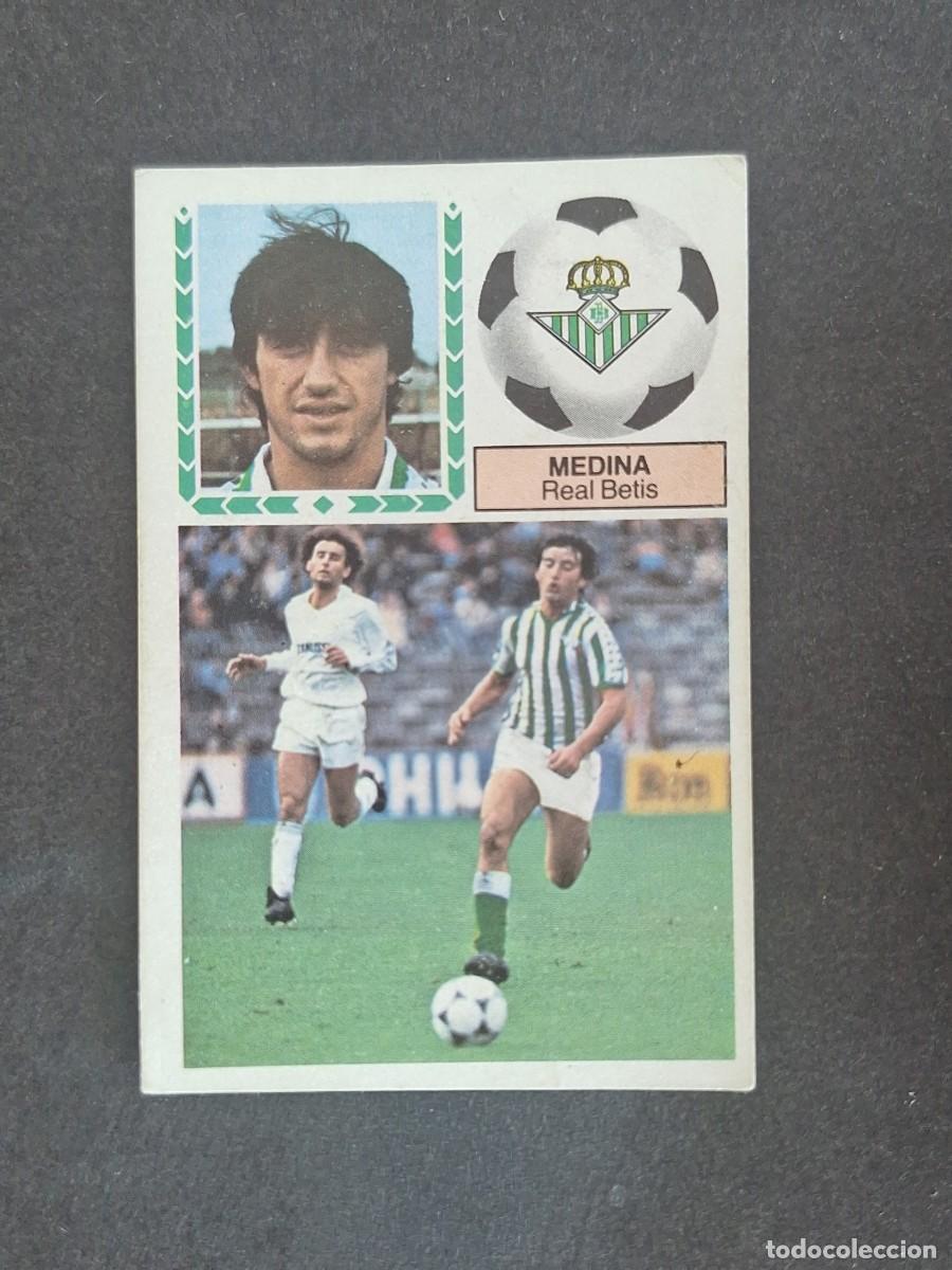 Cromos de f&uacute;tbol: L6 MEDINA REAL BETIS BALOMPIE LIGA ESTE 1983 1984 83 84 DESPEGADO RECUPERADO