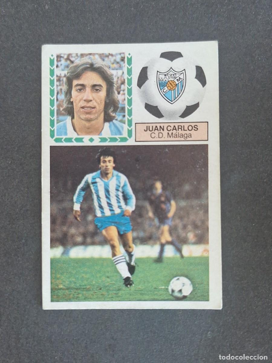 Cromos de f&uacute;tbol: L6 JUAN CARLOS C. D. MALAGA LIGA ESTE 1983 1984 83 84 DESPEGADO RECUPERADO