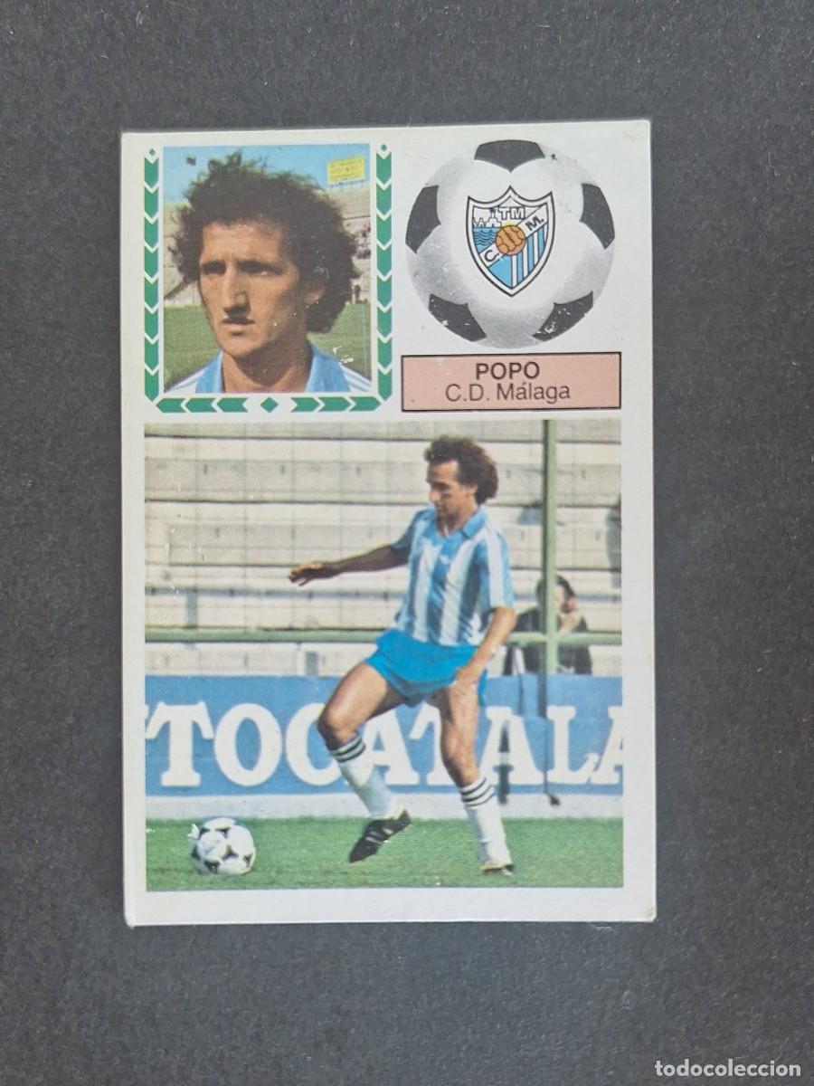 Cartes &agrave; collectionner de Football: L6 POPO C. D. MALAGA LIGA ESTE 1983 1984 83 84 DESPEGADO RECUPERADO
