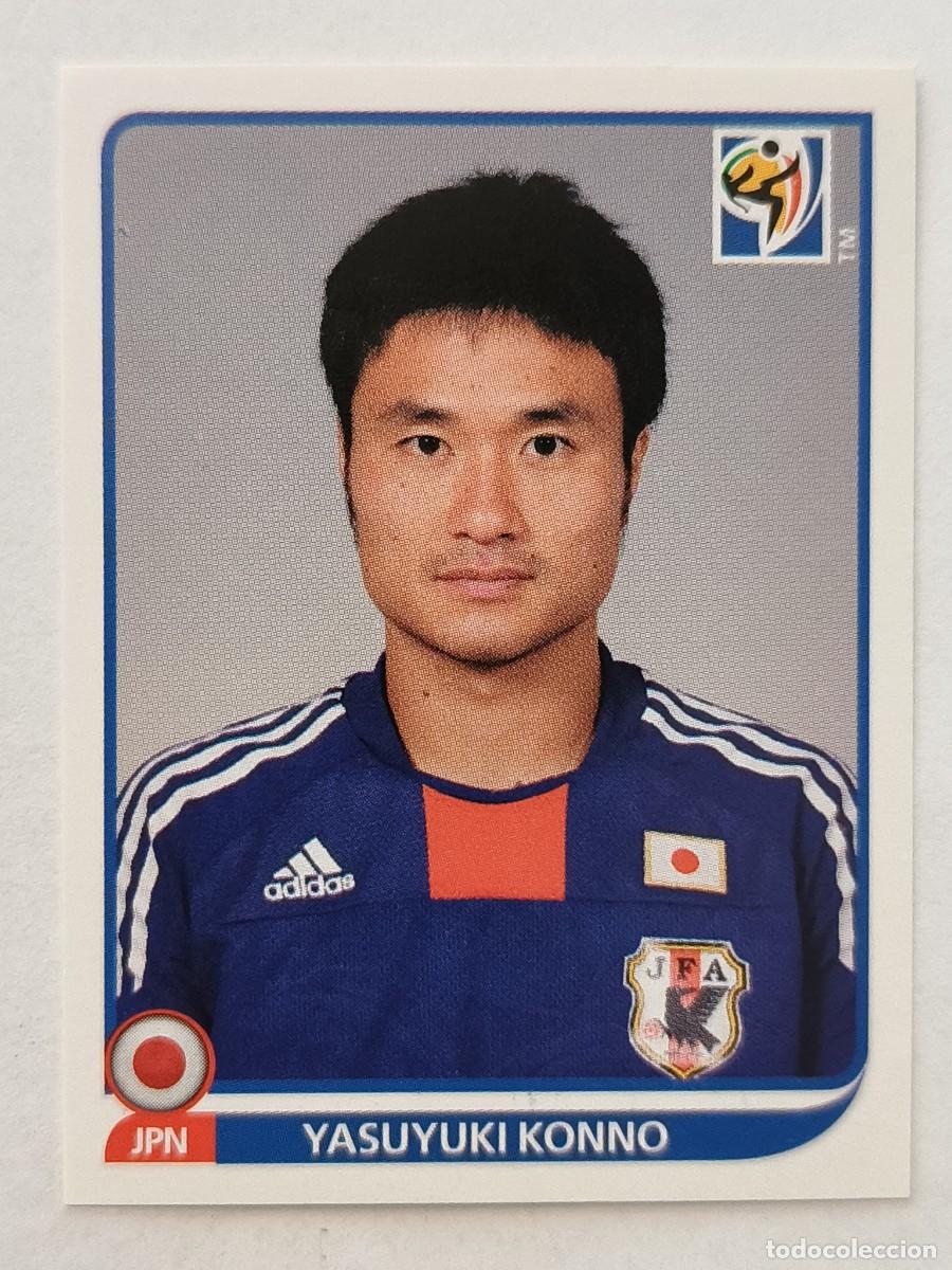 Cromos de f&uacute;tbol: #379 YASUYUKI KONNO (JAPON) MUNDIAL SUDAFRICA 2010 PANINI