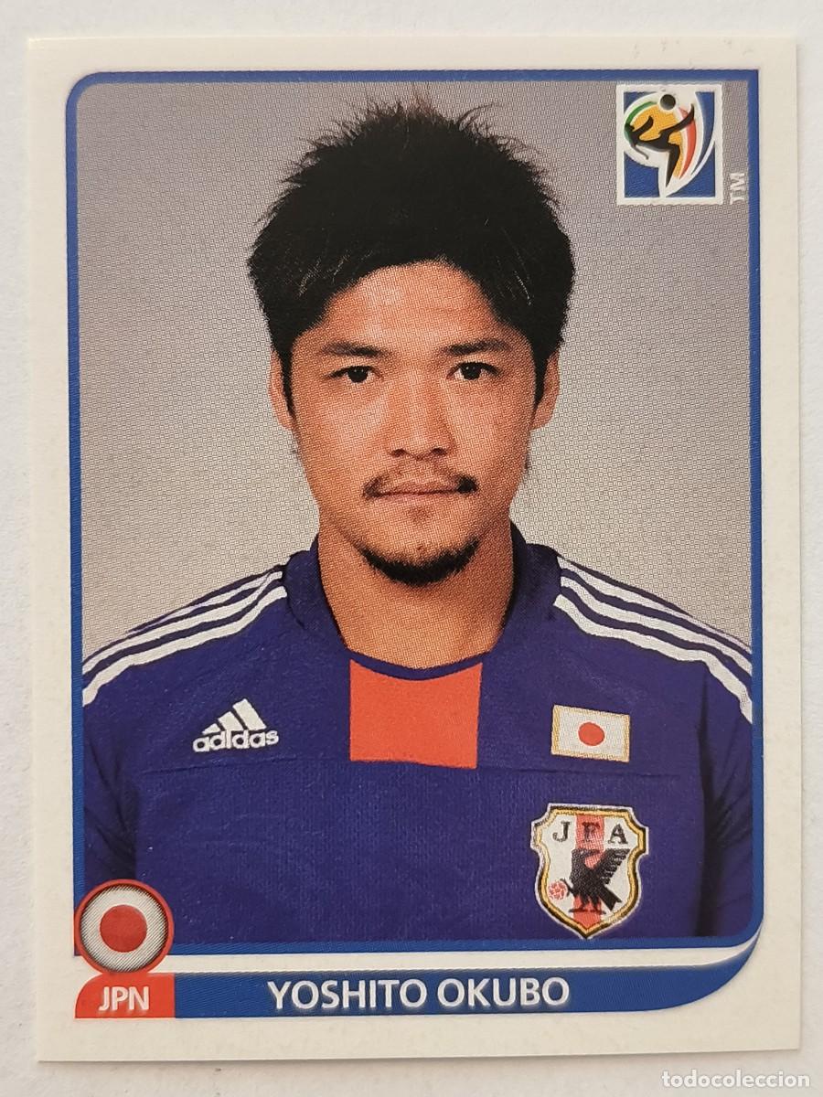 Cromos de f&uacute;tbol: #390 YOSHITO OKUBO (JAPON) MUNDIAL SUDAFRICA 2010 PANINI