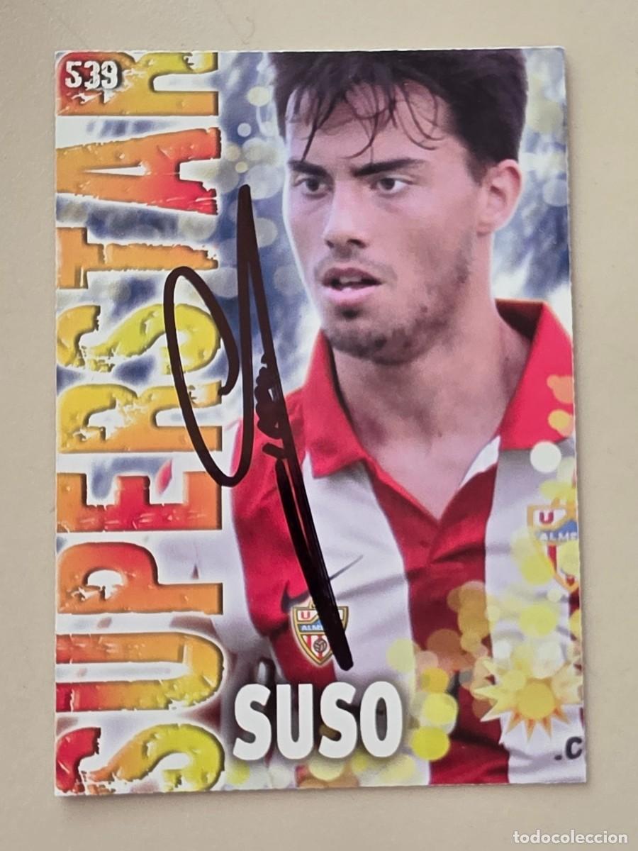 Cartes &agrave; collectionner de Football: Cromo firmado de Suso con aut&oacute;grafo, UD Almer&iacute;a
