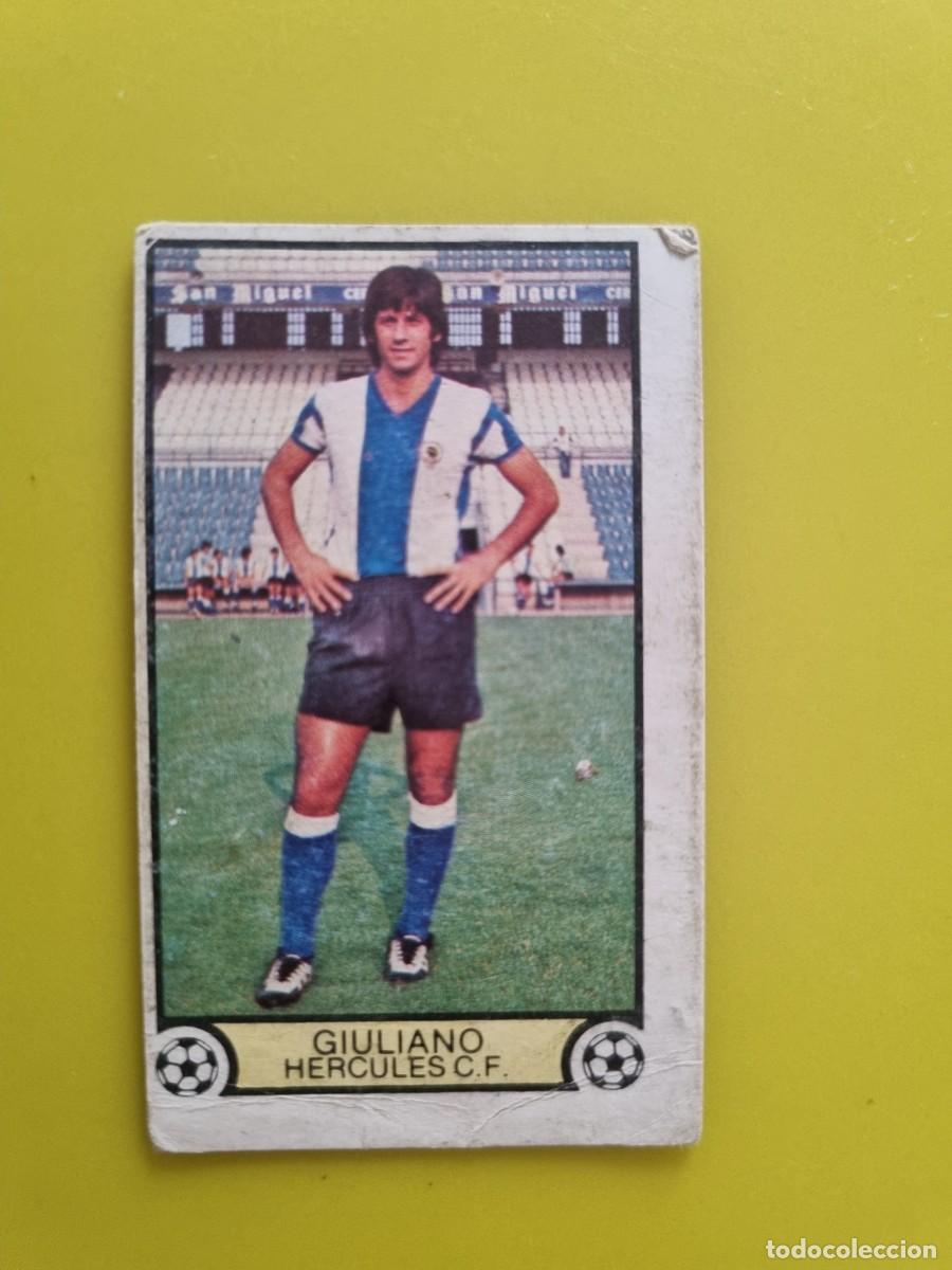 Football Stickers: CROMO LIGA ESTE 79 80 1979 1980 NUNCA PEGADO SIN PEGAR GIULIANO HERCULES CF AR1026