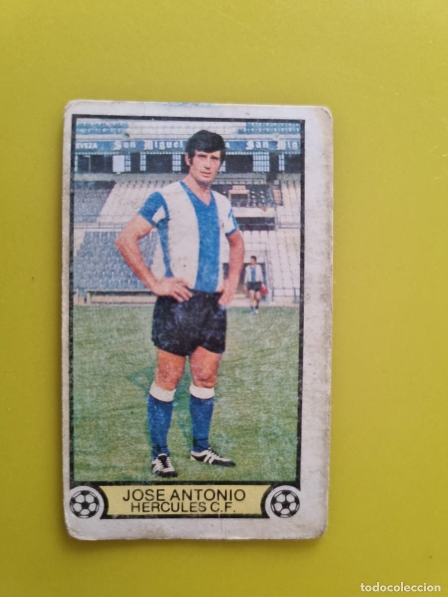 Football Stickers: CROMO LIGA ESTE 79 80 1979 1980 NUNCA PEGADO SIN PEGAR JONSE ANTONIO HERCULES CF AR1026