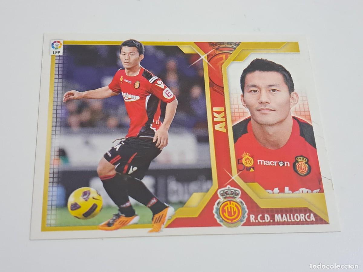 Cromos de f&uacute;tbol: CROMO LIGA 11-12 2011-12 AKI NUMERO 14B REAL MALLORCA EDICIONES ESTE NUNCA PEGADO