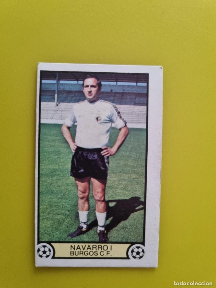 Cromos de f&uacute;tbol: CROMO LIGA ESTE 79 80 1979 1980 NUNCA PEGADO SIN PEGAR NAVARRO I BURGOS CF AR1026