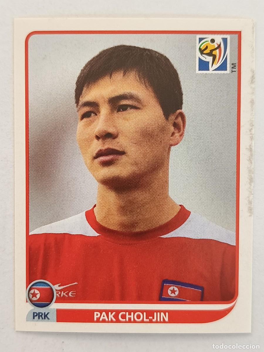 Fu&szlig;ball-Sticker: #511 PAK CHOL-JIN (COREA DEL NORTE) MUNDIAL SUDAFRICA 2010 PANINI