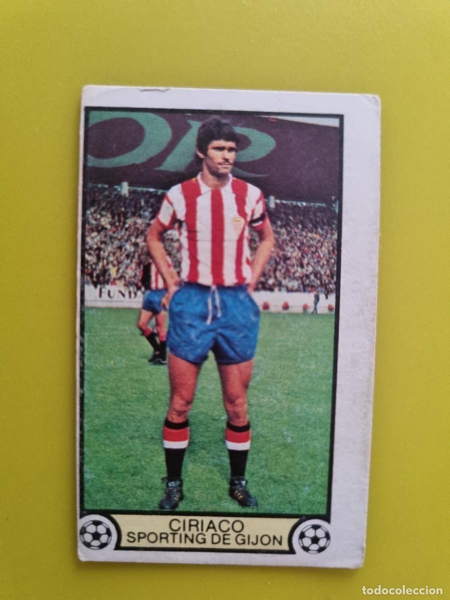 Cromos de f&uacute;tbol: CROMO LIGA ESTE 79 80 1979 1980 NUNCA PEGADO SIN PEGAR CIRIACO SPORTING DE GIJON AR1026
