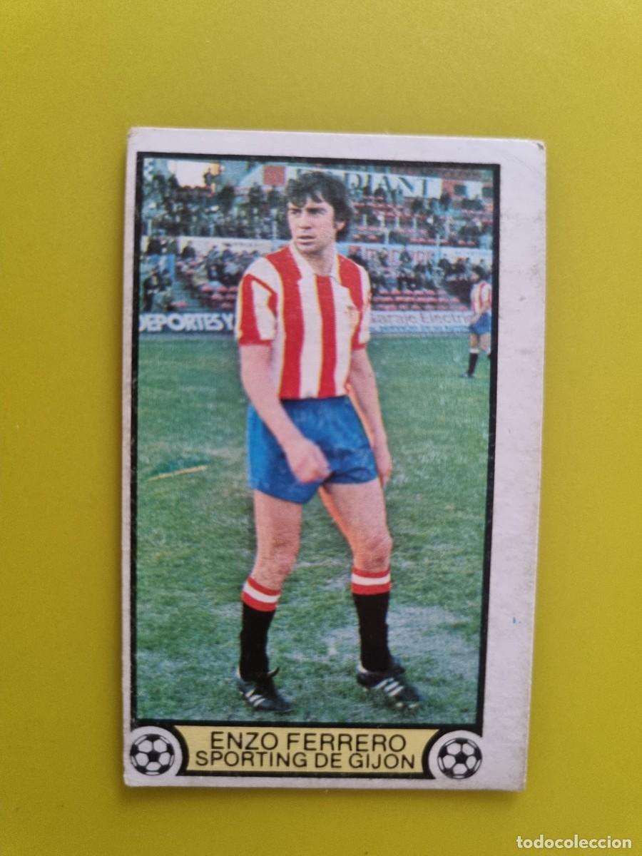 Cromos de f&uacute;tbol: CROMO LIGA ESTE 79 80 1979 1980 NUNCA PEGADO SIN PEGAR FERRERO SPORTING DE GIJON AR1026