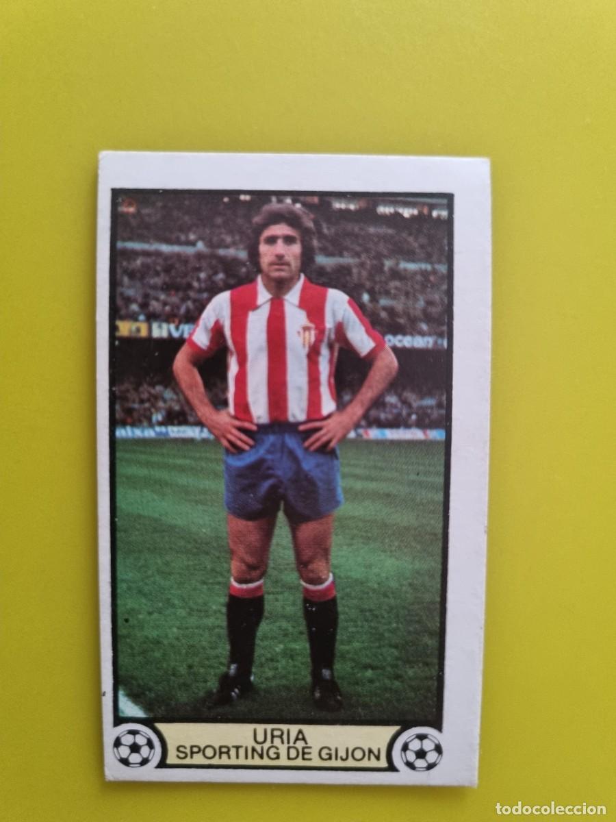 Cromos de f&uacute;tbol: CROMO LIGA ESTE 79 80 1979 1980 NUNCA PEGADO SIN PEGAR URIA SPORTING DE GIJON AR1026