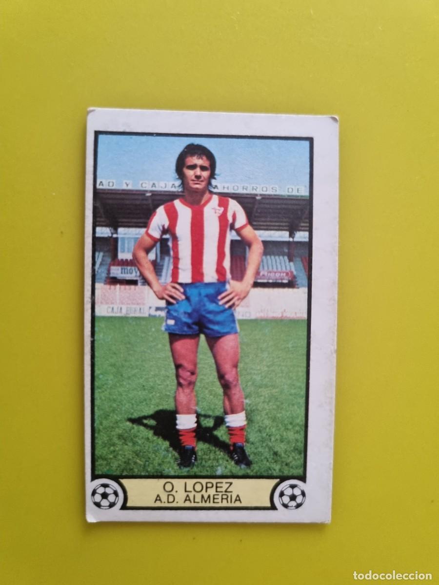 Cromos de f&uacute;tbol: CROMO LIGA ESTE 79 80 1979 1980 NUNCA PEGADO SIN PEGAR OSCAR LOPEZ AD ALMERIA AR1026