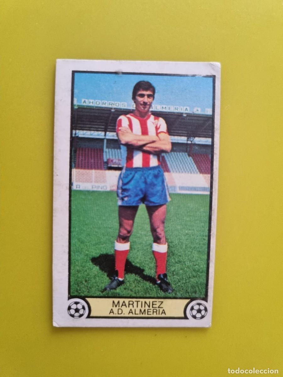 Cromos de f&uacute;tbol: CROMO LIGA ESTE 79 80 1979 1980 NUNCA PEGADO SIN PEGAR MARTINEZ AD ALMERIA AR1026