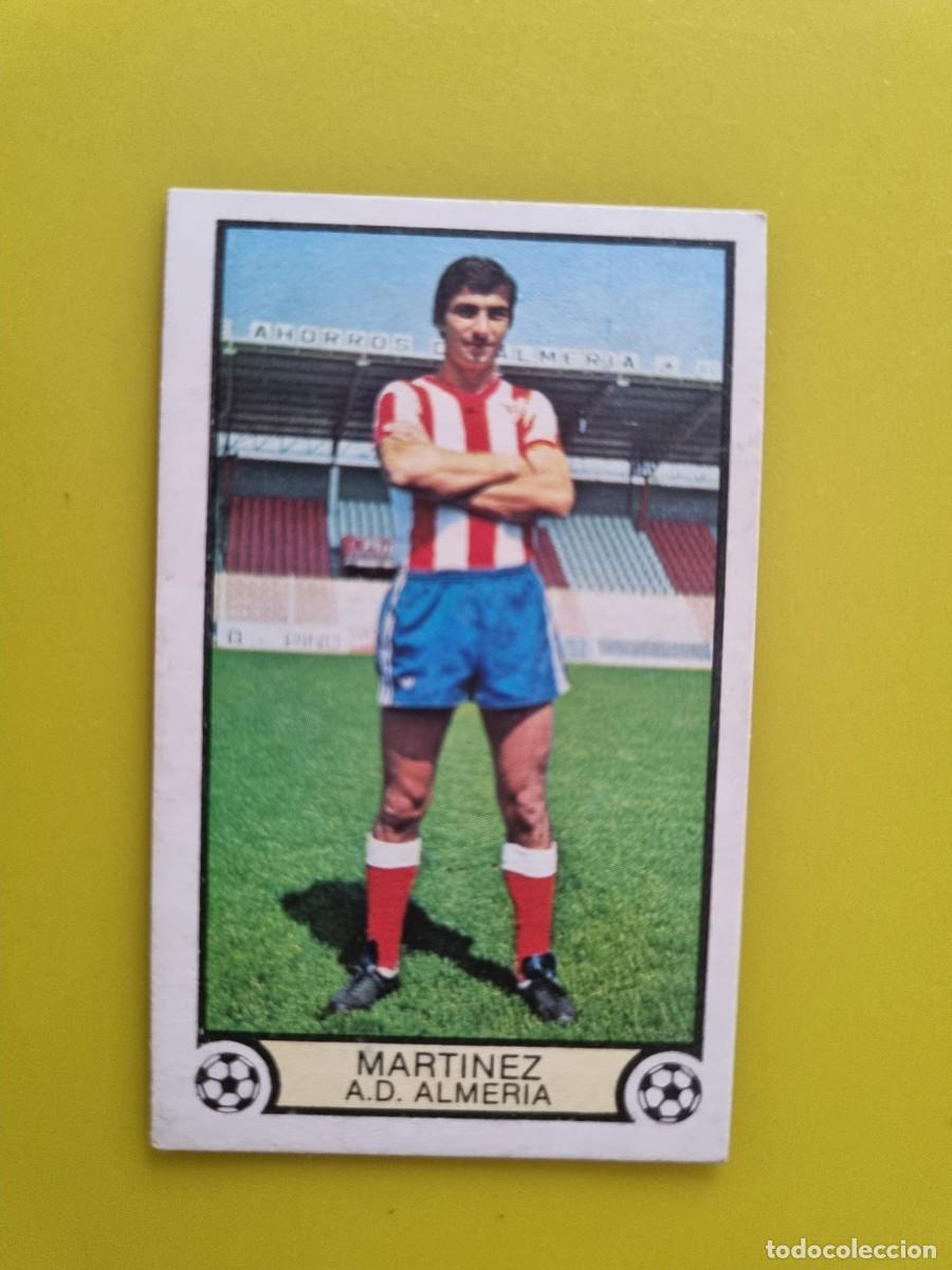 Cromos de f&uacute;tbol: CROMO LIGA ESTE 79 80 1979 1980 NUNCA PEGADO SIN PEGAR MARTINEZ AD ALMERIA AR1026