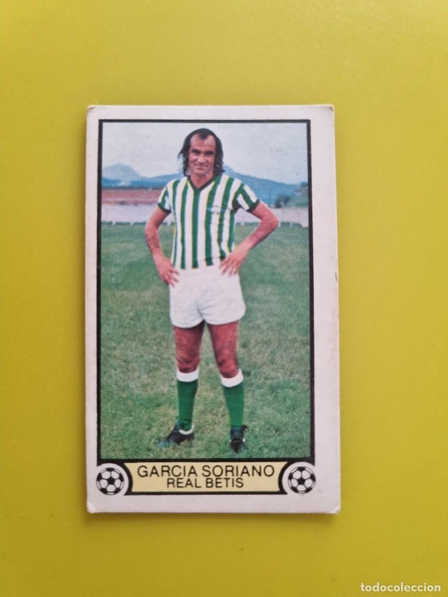 Cromos de f&uacute;tbol: CROMO LIGA ESTE 79 80 1979 1980 NUNCA PEGADO SIN PEGAR GARCIA SORIANO REAL BETIS AR1026