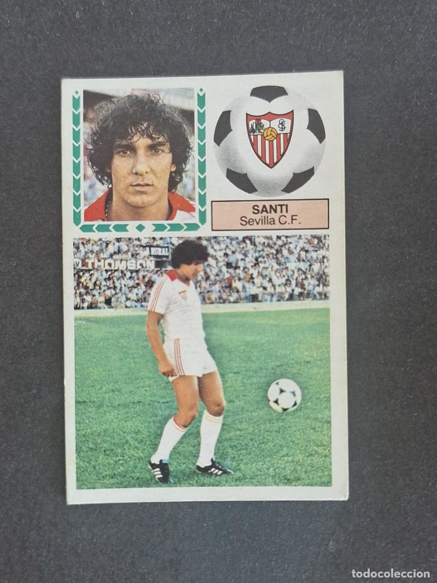 Cartes &agrave; collectionner de Football: L6 SANTI SEVILLA C. F. LIGA ESTE 1983 1984 83 84 DESPEGADO RECUPERADO