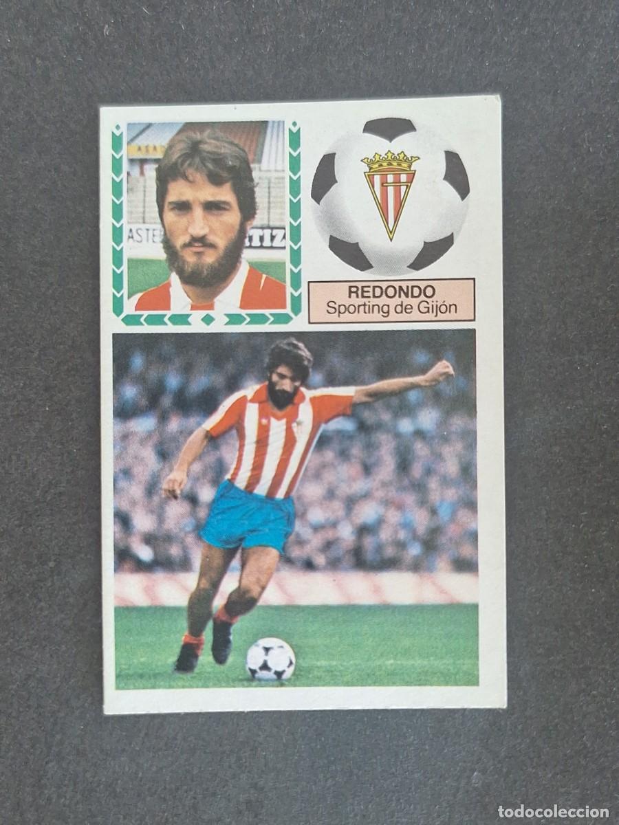 Cromos de f&uacute;tbol: L6 REDONDO SPORTING DE GIJON LIGA ESTE 1983 1984 83 84 DESPEGADO RECUPERADO