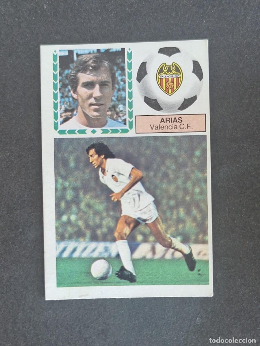 Cromos de f&uacute;tbol: L6 ARIAS VALENCIA C. F. LIGA ESTE 1983 1984 83 84 DESPEGADO RECUPERADO