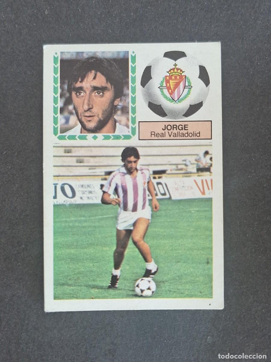 Cromos de f&uacute;tbol: L6 JORGE REAL VALLADOLID LIGA ESTE 1983 1984 83 84 DESPEGADO RECUPERADO