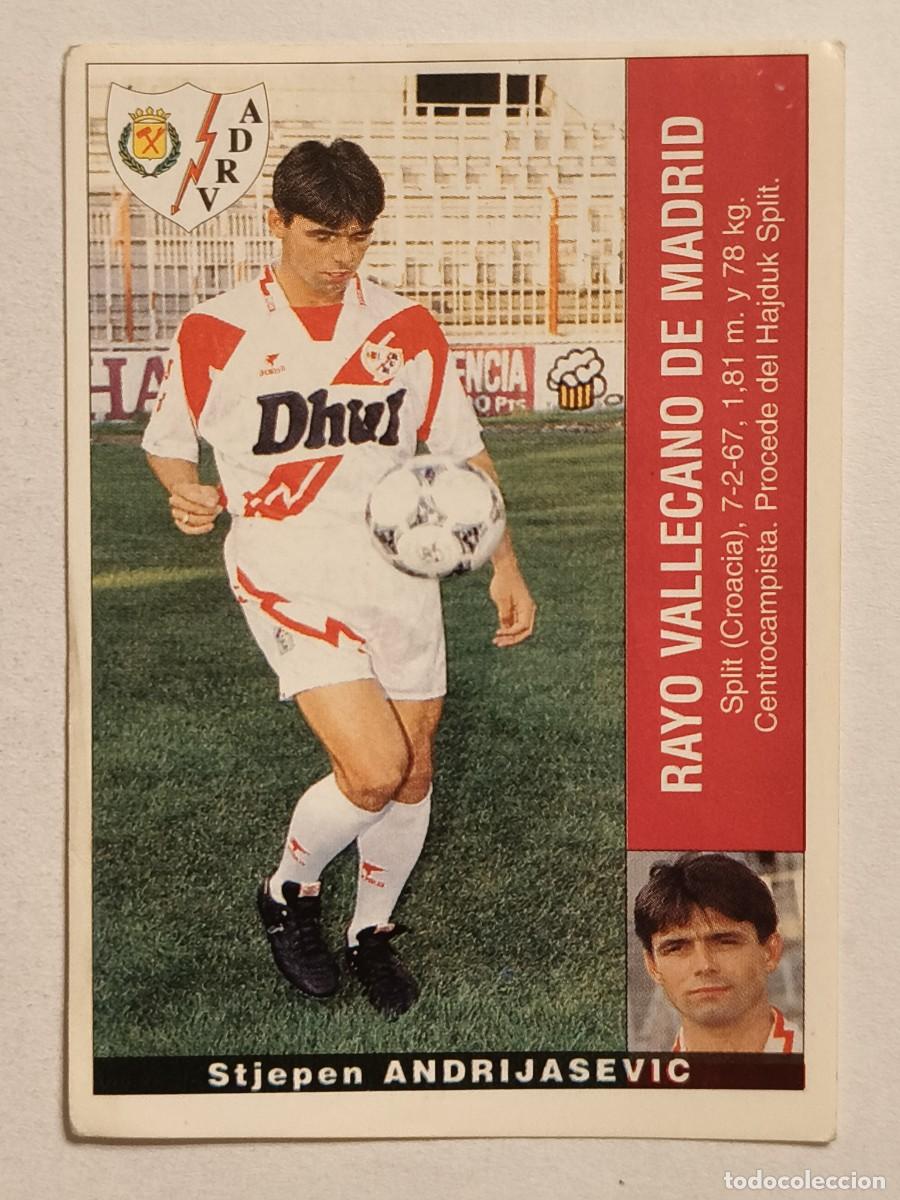 Cromos de f&uacute;tbol: #ANDRIJASEVIC ULTIMO FICHAJE (RAYO VALLECANO) LIGA 95/96 PANINI