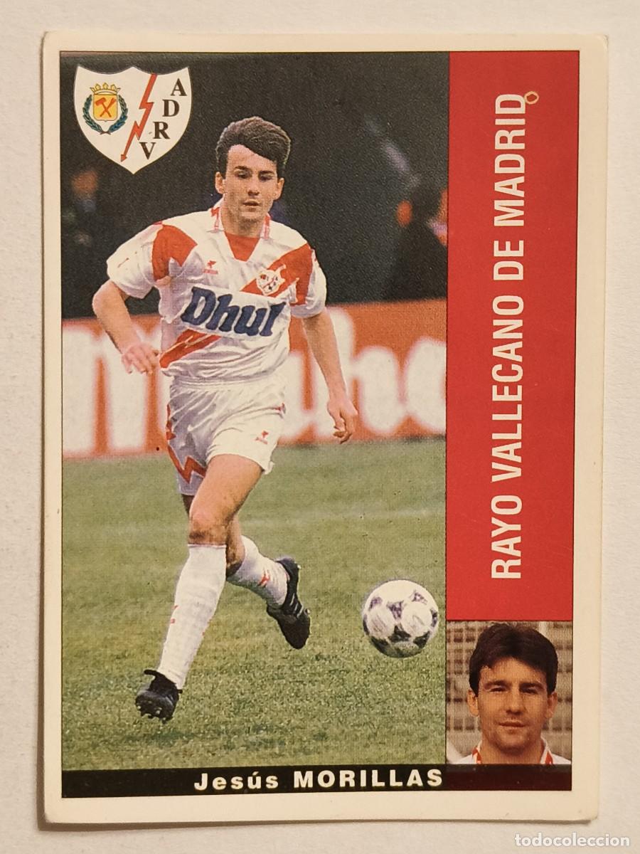 Cromos de f&uacute;tbol: #MORILLAS (RAYO VALLECANO) LIGA 95/96 PANINI