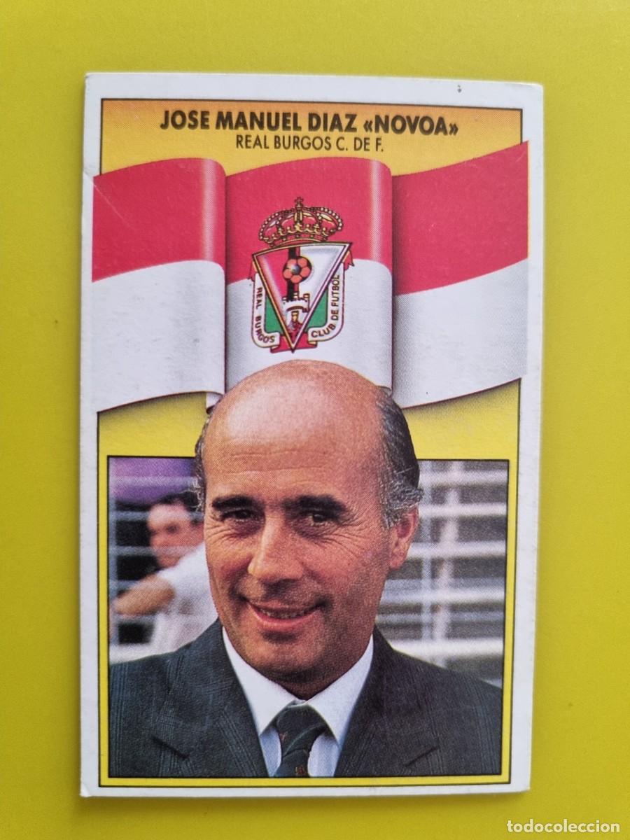 Cromos de f&uacute;tbol: CROMO LIGA ESTE 90 91 1990 1991 NUNCA PEGADO SIN PEGAR NOVOA ENTRENADOR REAL BURGOS CF AR1026