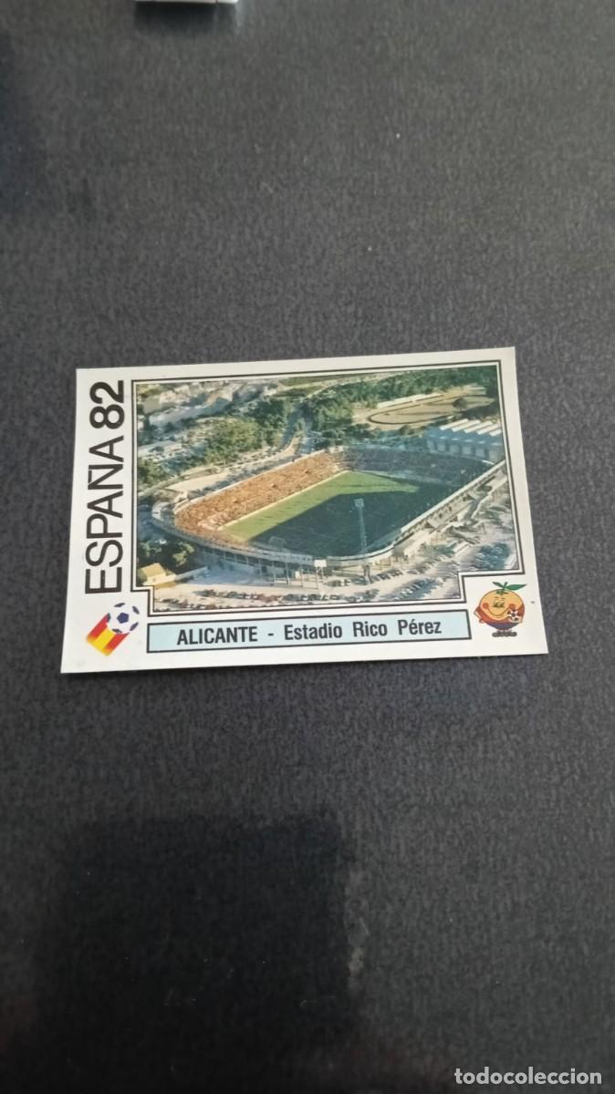 Cromos de f&uacute;tbol: Panini Mundila Espa&ntilde;a 82 Estadio Rico Perez 25 Despegado
