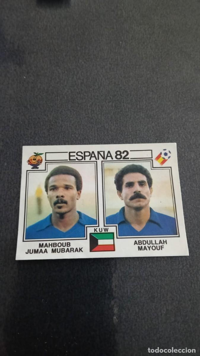 Cromos de f&uacute;tbol: Panini Mundial Espa&ntilde;a 82 Mubarak Mayouf Kuwait 266 Despegado