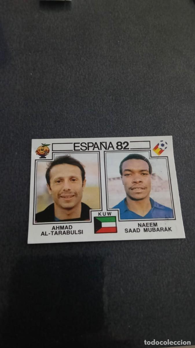 Cromos de f&uacute;tbol: Panini Mundial Espa&ntilde;a 82 Al-Tarabulsi Saad Mubarak Kuwait 230 Recortado