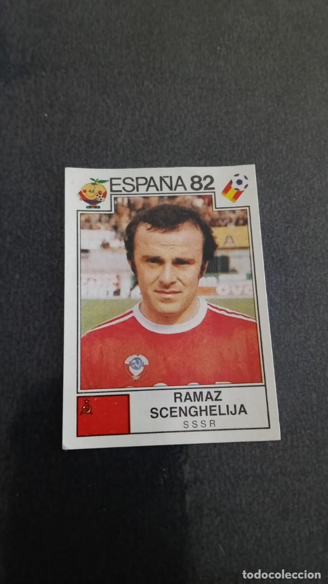 Cromos de f&uacute;tbol: Panini Mundial Espa&ntilde;a 82 Scenghelija URSS 397 Despegado