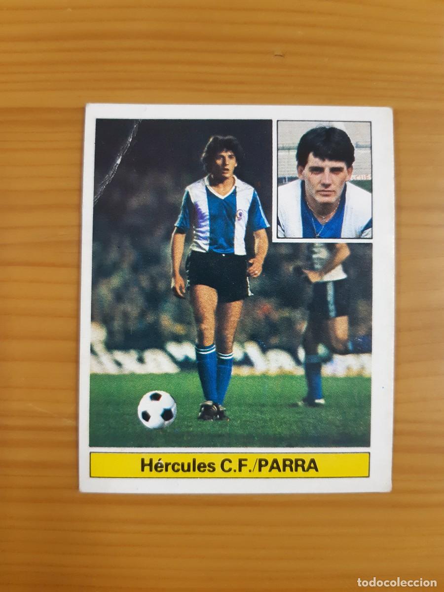Cromos de f&uacute;tbol: Parra (H&eacute;rcules) Liga 81-82 ESTE. Nunca pegado, sin pegar