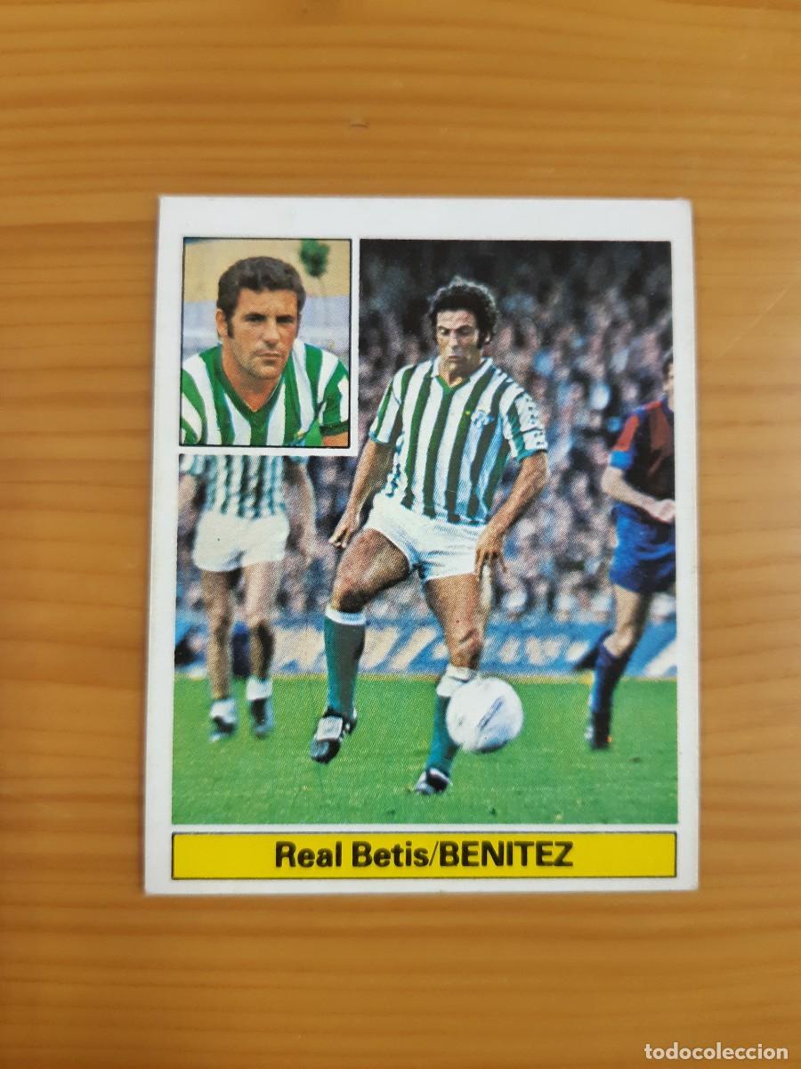 Cromos de f&uacute;tbol: Ben&iacute;tez (Betis) Liga 81-82 ESTE. Nunca pegado, sin pegar