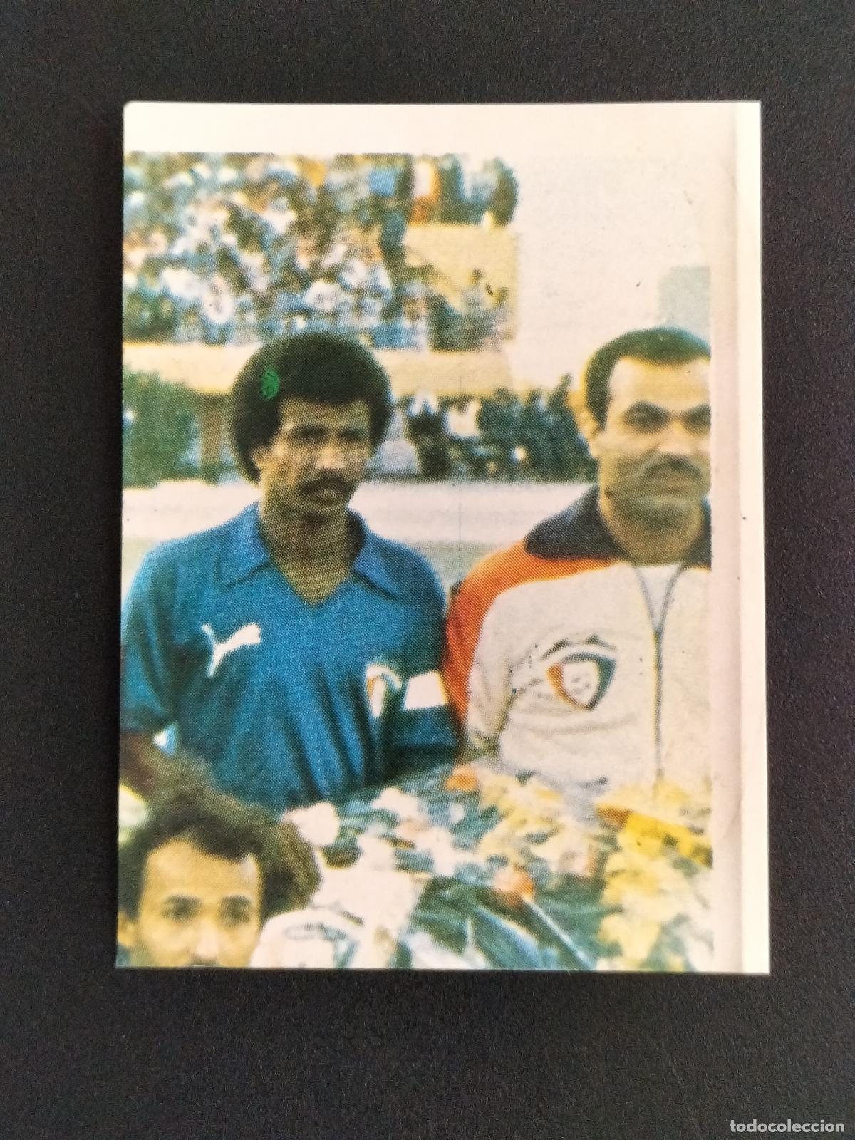 Cartes &agrave; collectionner de Football: KUWAIT PUZZLE FIFA WORLD CUP ESPA&Ntilde;A 82 MUNDIAL ESPA&Ntilde;A 1982 REYAUCA