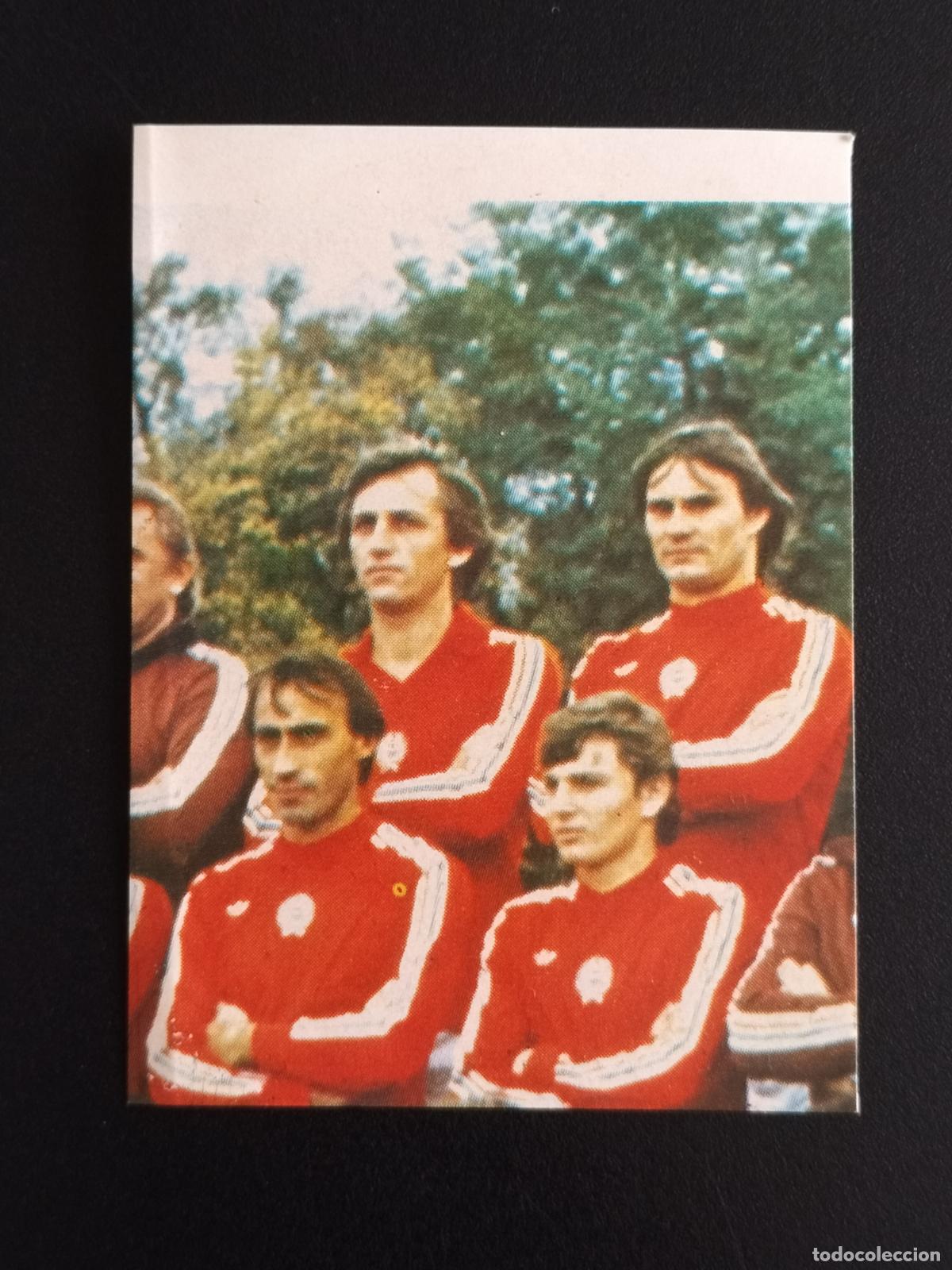 Fu&szlig;ball-Sticker: HUNGRIA PUZZLE FIFA WORLD CUP ESPA&Ntilde;A 82 MUNDIAL ESPA&Ntilde;A 1982 REYAUCA