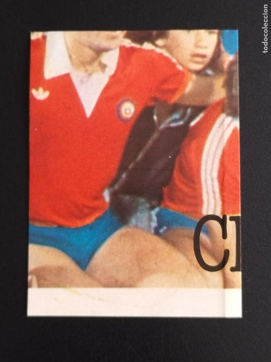 Fu&szlig;ball-Sticker: CHILE PUZZLE FIFA WORLD CUP ESPA&Ntilde;A 82 MUNDIAL ESPA&Ntilde;A 1982 REYAUCA