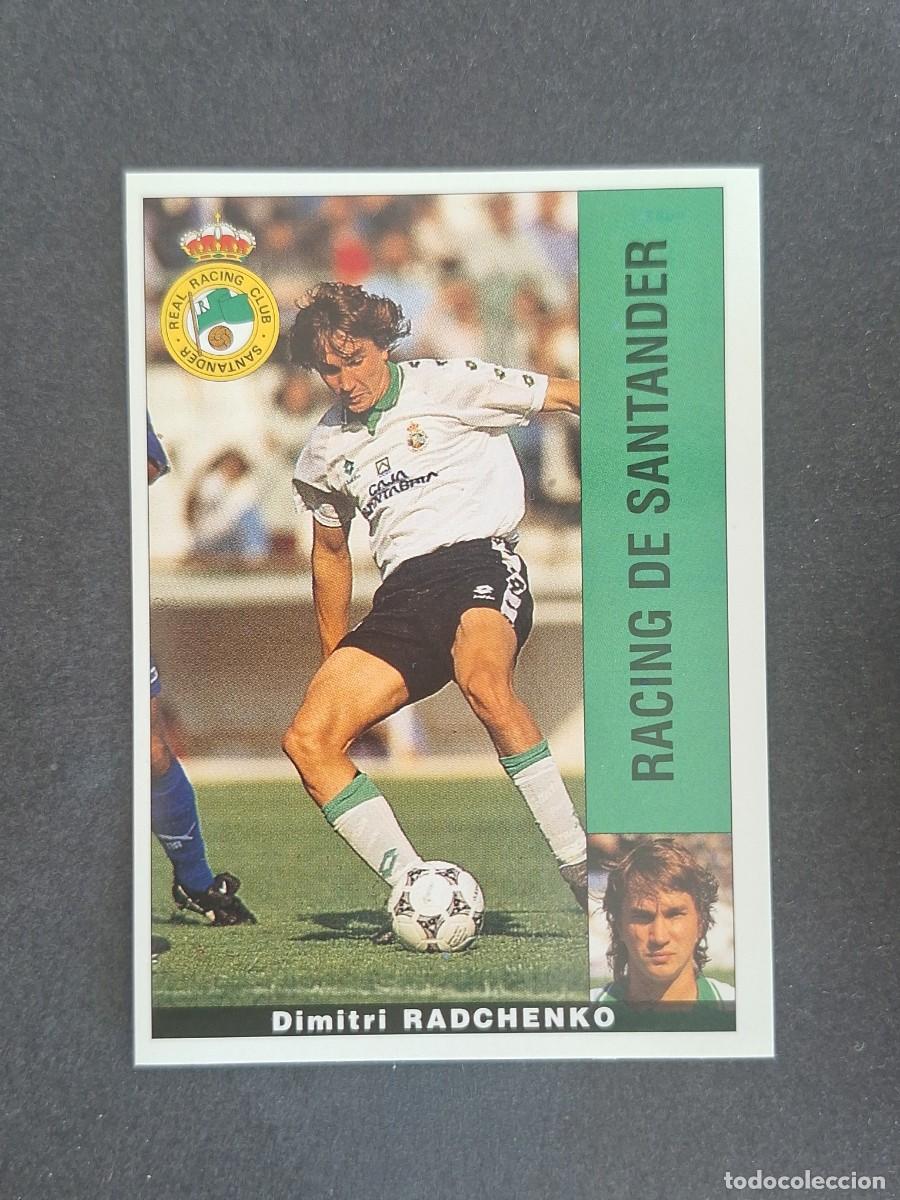Cromos de f&uacute;tbol: L2 RADCHENKO RACING DE SANTANDER PANINI LIGA 1995 1996 95 96 NUNCA PEGADO SIN PEGAR