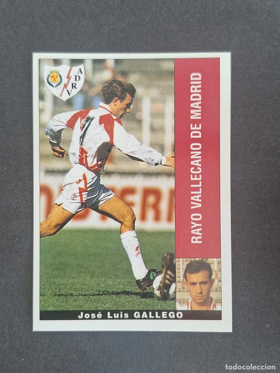 Cromos de f&uacute;tbol: L2 GALLEGO RAYO VALLECANO PANINI LIGA 1995 1996 95 96 NUNCA PEGADO SIN PEGAR