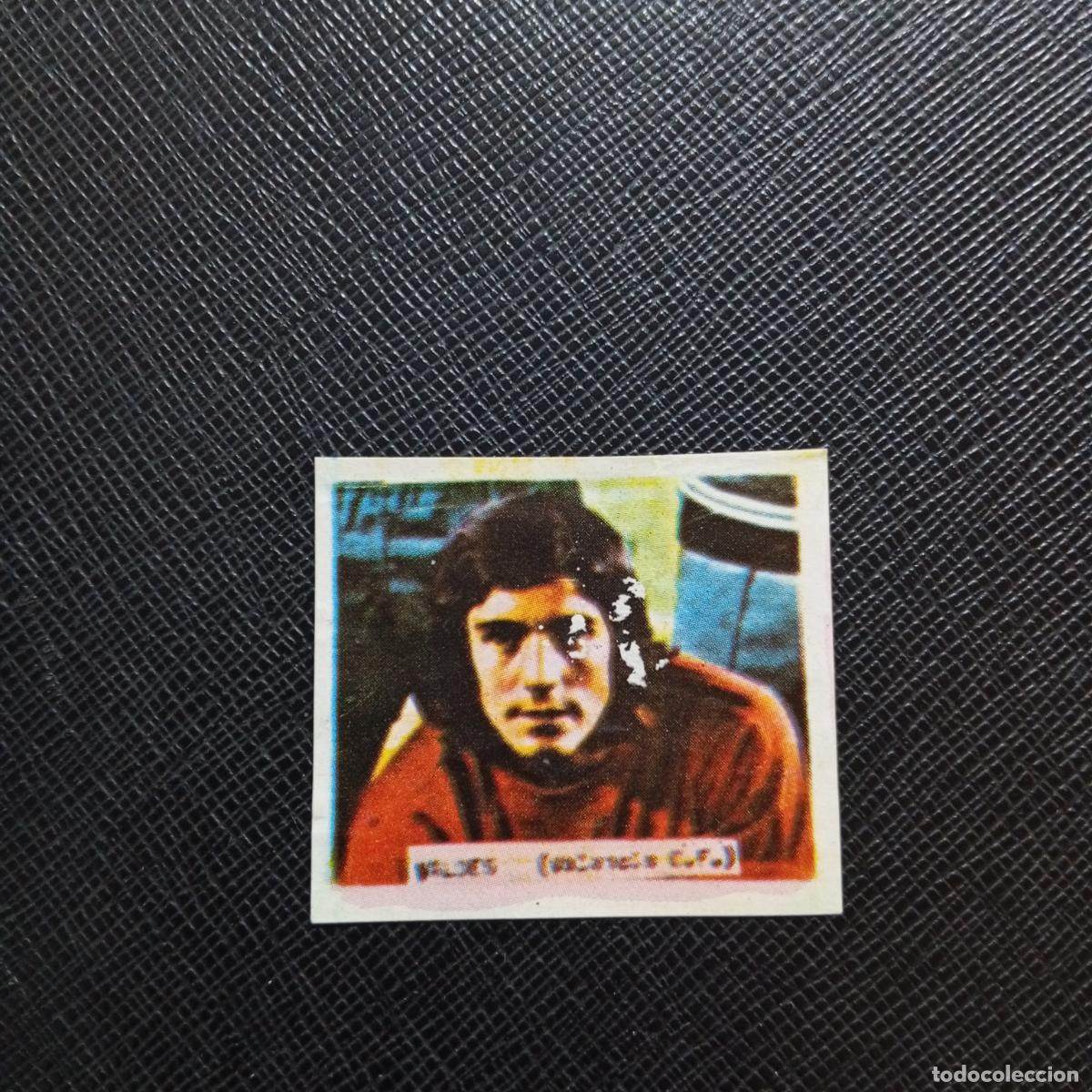 Cromos de f&uacute;tbol: VALDES VALENCIA POKER DE ASES SOLANO 1972 1973 CROMO FUTBOL 72 73 - - SIN PEGAR - A101 PG361