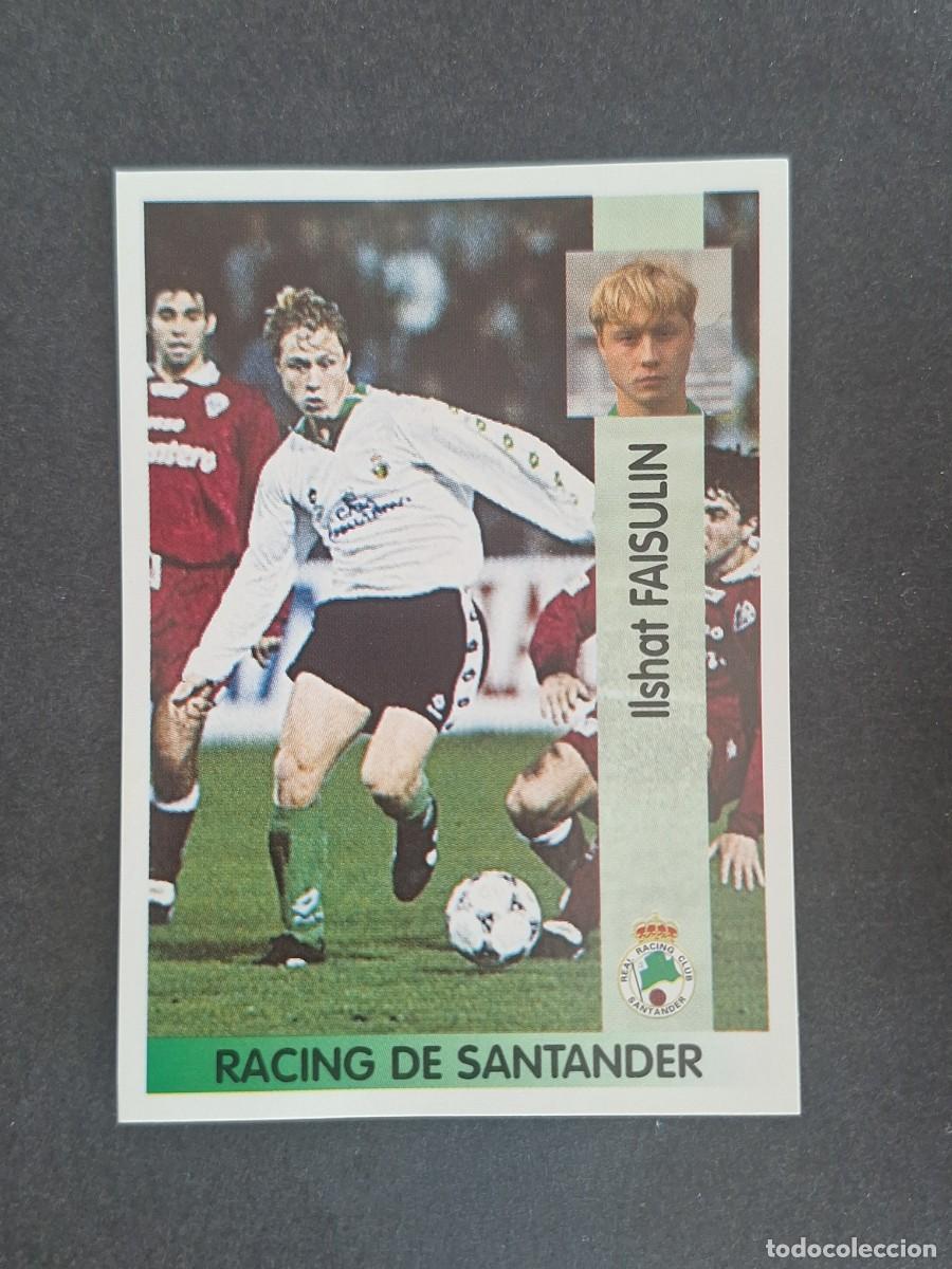 Cromos de f&uacute;tbol: L2 FAISULIN RACING DE SANTANDER 271 PANINI LIGA 1996 1997 96 97 NUNCA PEGADO SIN PEGAR