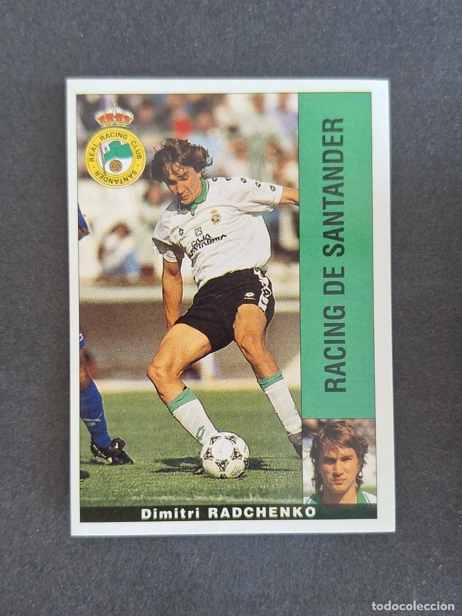 Cromos de f&uacute;tbol: L2 RADCHENKO RACING DE SANTANDER PANINI LIGA 1995 1996 95 96 NUNCA PEGADO SIN PEGAR