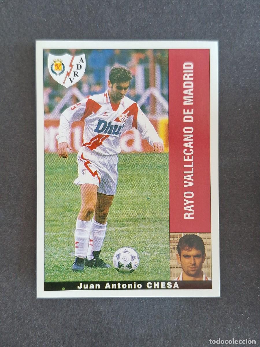 Cromos de f&uacute;tbol: L2 CHESA RAYO VALLECANO PANINI LIGA 1995 1996 95 96 NUNCA PEGADO SIN PEGAR