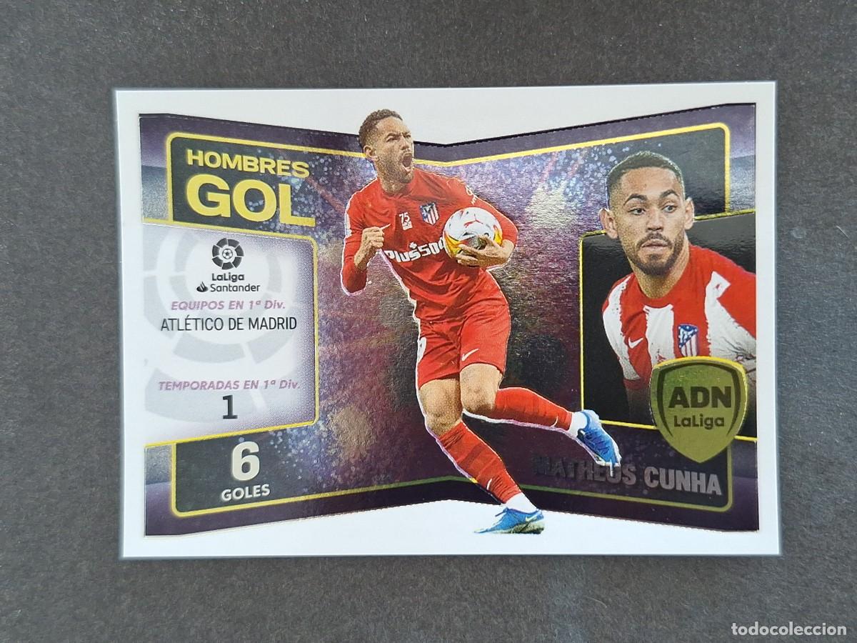 Cromos de f&uacute;tbol: L2 MATHEUS CUNHA ATLETICO DE MADRID ADN HOMBRES GOL LIGA ESTE 2022 2023 22 23 NUNCA PEGADO SIN PEGAR