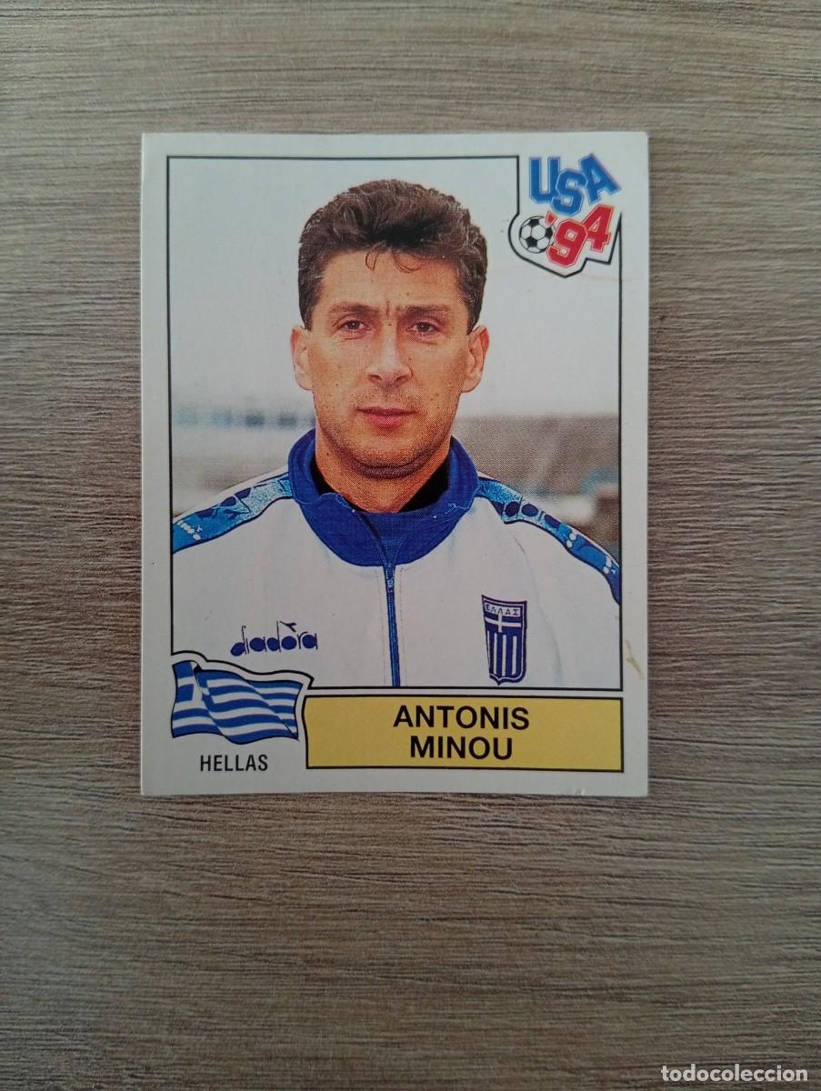 Cromos de f&uacute;tbol: ANTONIS MINOU 264 GRECIA MUNDIAL USA 94 1994 SIN PEGAR NUNCA PEGADO PANINI