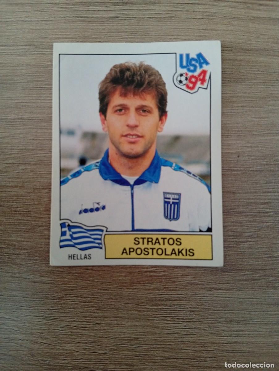 Cromos de f&uacute;tbol: SPRATOS APOSTOLAKIS 265 GRECIA MUNDIAL USA 94 1994 SIN PEGAR NUNCA PEGADO PANINI