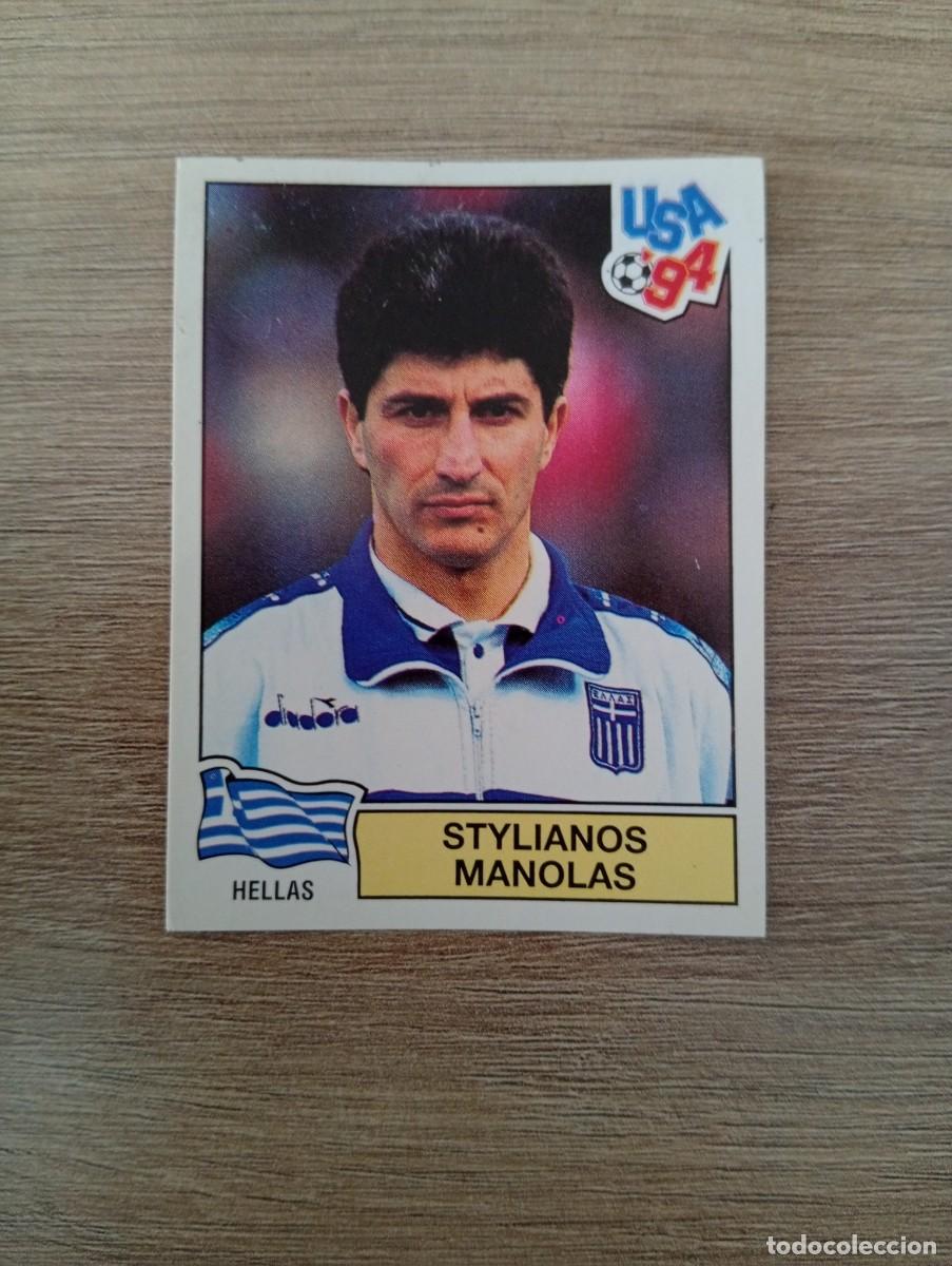 Cromos de f&uacute;tbol: STYLIANOS MANOLAS 266 GRECIA MUNDIAL USA 94 1994 SIN PEGAR NUNCA PEGADO PANINI