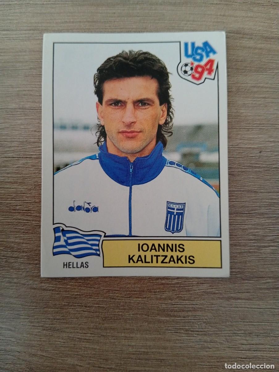 Cartes &agrave; collectionner de Football: IOANNIS KALITZAKIS 269 GRECIA MUNDIAL USA 94 1994 SIN PEGAR NUNCA PEGADO PANINI