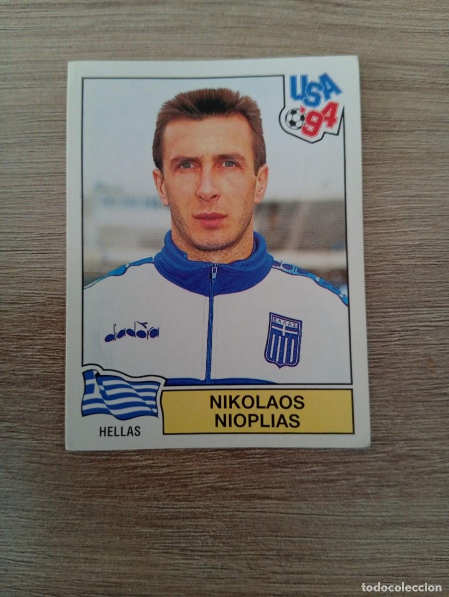 Cromos de f&uacute;tbol: NIKOLAOS NIOPLIAS 273 GRECIA MUNDIAL USA 94 1994 SIN PEGAR NUNCA PEGADO PANINI