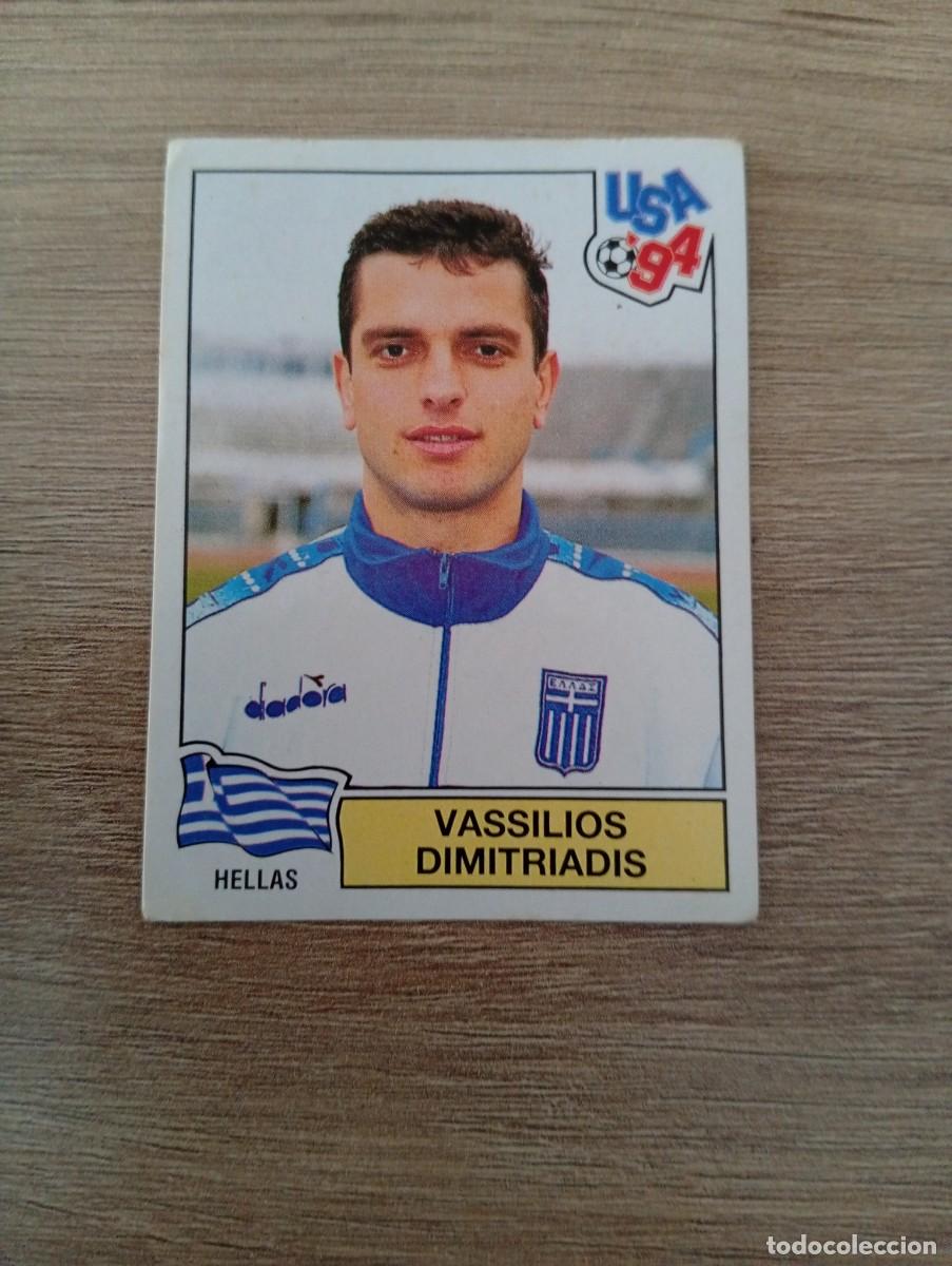 Cromos de f&uacute;tbol: VASSILIOS DIMITRIADIS 281 GRECIA MUNDIAL USA 94 1994 SIN PEGAR NUNCA PEGADO PANINI
