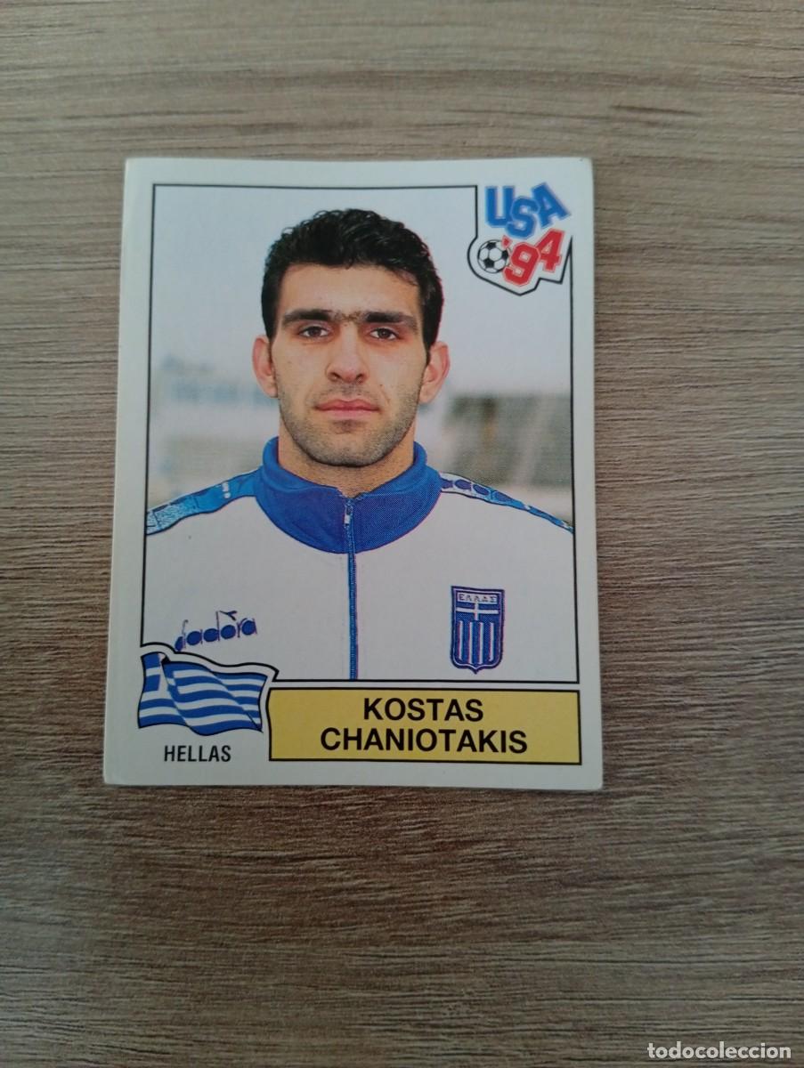 Figurine di Calcio: KOSTAS CHANIOTAKIS 282 GRECIA MUNDIAL USA 94 1994 SIN PEGAR NUNCA PEGADO PANINI