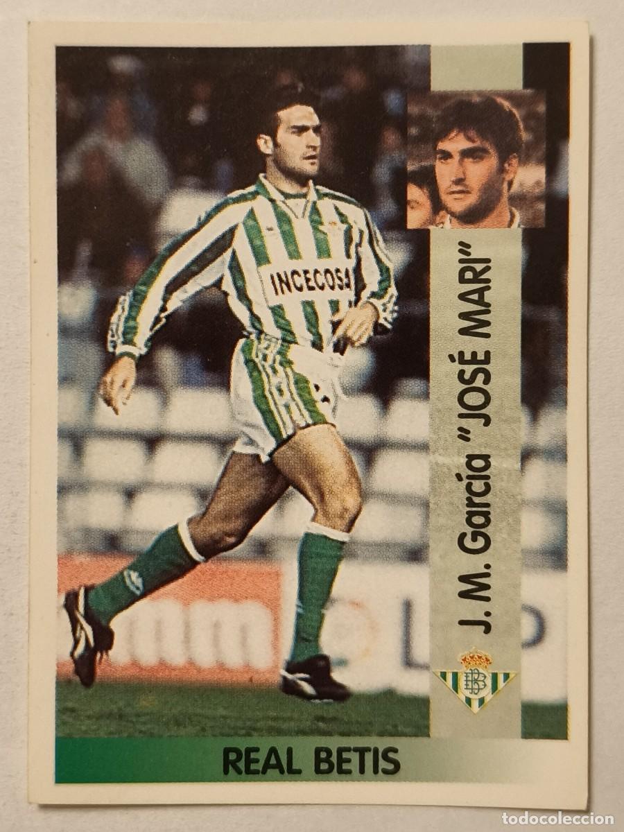 Cromos de f&uacute;tbol: #125 JOSE MARI (REAL BETIS) LIGA 96/97 PANINI